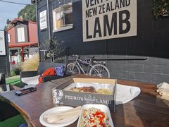 -Pedro's House of Lamb