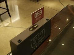 -熙盛源(复兴路店)