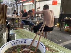 -虎子面粉馆(五一东村店)