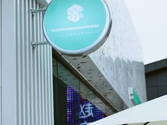 -sugarman espresso素饮糖人高新咖啡工厂