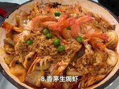 -3号仓库·创意中国菜(新世界城店)