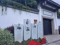 -青果巷历史文化街区