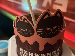 -烤匠麻辣烤鱼(万象城店)