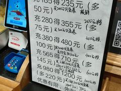 -资溪面包(城中店)