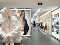 -松雷商业(南岗店)