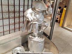 -蛙小侠(珠海华发商都店)