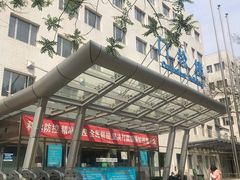 -北京医院