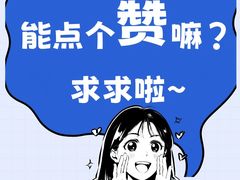 -弘阳·未来世界(弘阳广场店)