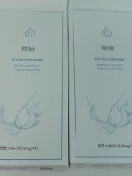 -武汉五洲整形外科医院