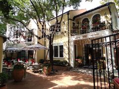 -玫瑰厅上海菜(兴国路店)