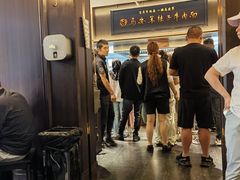 -清真·马安军辣子牛肉面