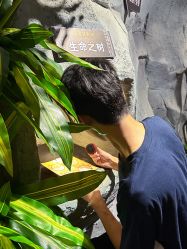 -Zoolung Zoolung动物主题公园(海信广场店)