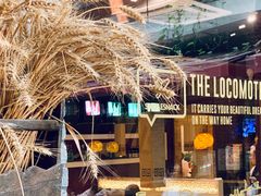 -苹果树下艺术餐厅(通州店)