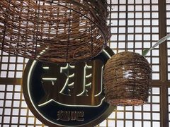 -管氏翅吧(地安门店)