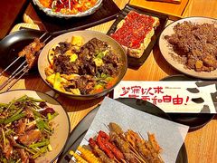 -壹酒贰肉1926·深夜食堂(九纬路店)
