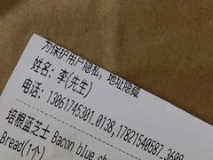 -花马天堂云南餐厅 Lost Heaven(高邮路店)
