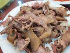 拌狗肉-西塔大冷面(市府大路店)