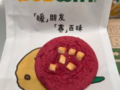 -赛百味SUBWAY(星摩尔店)