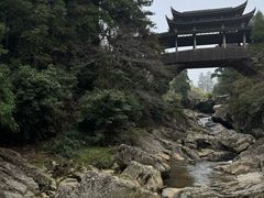 -云中大漈