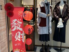 -吾悦广场(渭南店)