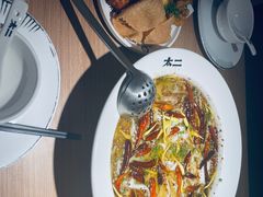 -太二酸菜鱼(兴业太古汇店)