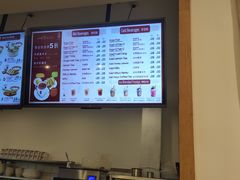 -亚坤 Ya Kun Kaya Toast(万象城店)
