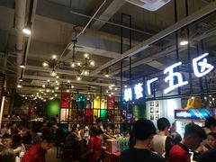 -钢管厂五区小郡肝串串香(车公庙店)