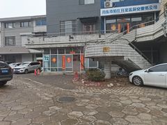 -72号海鲜私房菜