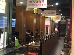 -牛a潮汕鲜牛肉粿条(天河北店)