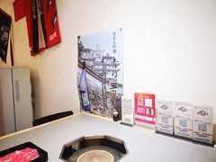 -八角锄烧·肉火锅(天河城店)