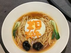 -旺顺阁海鲜广场(亚运村店)