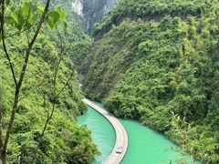 -狮子关旅游区