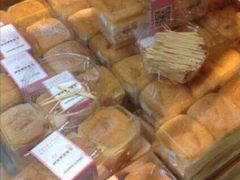 -山崎面包(苏州中心店)