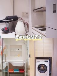 -悦芽母婴护理月子中心(凤起潮鸣府店)