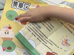 -武汉荟聚