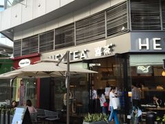 -喜茶(深圳福田星河COCO Park店)