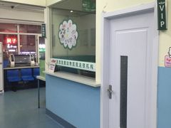 -瑞派宠物医院·24小时骨科·心脏·核磁(哈尔滨南岗店)