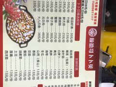 -顺德哥卜卜贝(旗舰店)