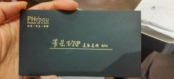 -芳朵美容养生SPA