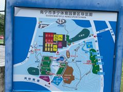 -李宁体育园