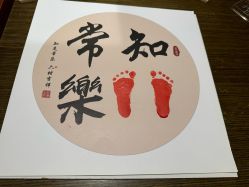 -和伊母婴护理中心·全套房(金山店)