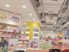 -TOYSRUS玩具反斗城(合肥华润万象城店)
