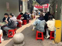 -小胡子祥彪烧烤(北湖总店)