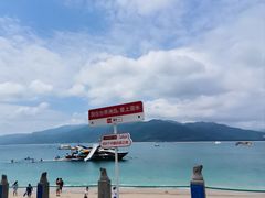 -海南分界洲岛旅游区