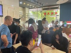 -厚街烧鹅(麻涌店)