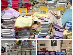 -AEON永旺(东方宝泰店)