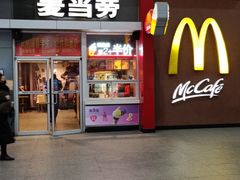 门面-麦当劳(东直门外大街店)