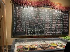 -李久其家民间餐厅(梅溪湖店)