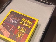 -头牌·鹤岗小串(万达店)