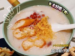 -喜势点·糖沙翁手工茶点·本地人茶居(永庆坊店)